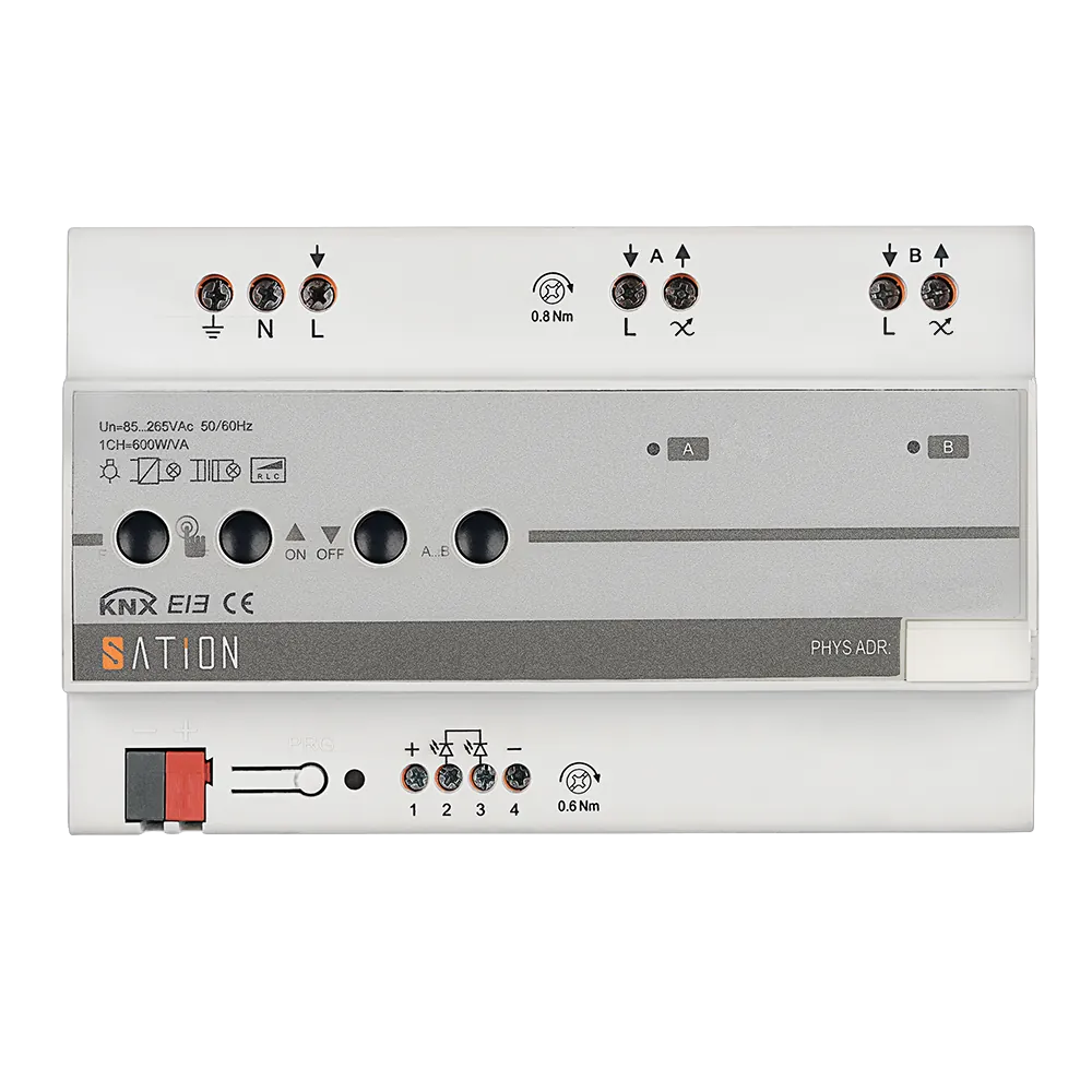2路600W调光执行器